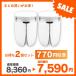 �y2�w����770�~OFF�z�X�[�p�[���~�l�֋��@SLX-50CL�p�@LED���C�g�����p �@ �E�C���O�G�[�XSLX-50LED �֘A�摜1