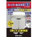 �y2�w����880�~OFF�z�X�[�p�[���~�l�֋��@SLX-60CL�p�@LED���C�g�����p �@ �E�C���O�G�[�XSLX-60LED �֘A�摜2