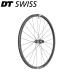 DT Swiss DT G 1800 SP 700C CL 25 12/142 ASF11 ǥ֥졼 ꥢۥ  ɥۥ