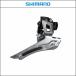 SHIMANO ���ޥ� 105  FD-R7000 ����С� �Х�ɥ����צ�34.9mm 2X11S