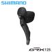 Shimano ޥ ST-RX610 Τ  STIС GRX12®