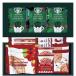  Starbucks кофе &amp;.... bow m конфеты select STB-30AO подарок на Bon Festival рождение внутри праздник брак внутри праздник .. праздник ... вернуть ...