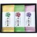  choice tea различные предметы .. лес добродетель максимально высокий ранг 10 уровень .. choice tea SRS-30 подарок на Bon Festival рождение внутри праздник брак внутри праздник .. праздник ... вернуть ...