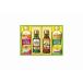  день Kiyoshi oi rio оливковый масло & варьете масло подарок OV-20 внутри праздник . ответ .. праздник ... вернуть ... подарок по случаю конца года 
