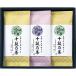  choice tea различные предметы .. лес добродетель максимально высокий ранг 10 уровень .. choice tea SRS-25 рождение внутри праздник брак внутри праздник .. праздник ... вернуть ...