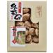  внутри праздник . Kyushu производство . дерево .....MSD-30 ответ подарок на Bon Festival рождение внутри праздник .. праздник .... вернуть 