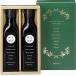  Япония оливковый иметь машина культивирование extra балка Gin оливковый масло premium P130-50 рождение внутри праздник брак внутри праздник .. праздник ... вернуть ...