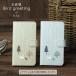 Xperia XZ1 Compact SO-02K  Ģ ޥۥ Ģ Ļ   ̲ ưʪ ̾