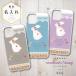 AQUOS sense8 SH-54D SHG11 SH-M26 ̾ ޥۥ ϡɥС ٥ Хå 졼  ̾