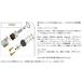 �݊��i �X�^�[�^�[�����[ �ėp �o�C�N �X�Y�L GSX250E GSX400E �S�L �U�� �J�^�i �֘A�摜2
