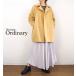 Boutique Ordinaryb чай ko-tina Lee двусторонний бушлат женский BO25-210C