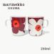�}�����b�R �y�A�}�O�J�b�v ������� �M�t�g Unikko (�E�j�b�R) 250ml �o�[�K���f�B�~�z���C�g�~�S�[���h �k�� �H�� �R�[�q�[�J�b�v ���{���K�i ����