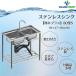 AGOGAオンラインストア 新生活家電