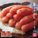  минтаевая икра .. минтаевая икра Hakata ... считая .... Akira futoshi 600g Hakata минтаевая икра Kyushu Fukuoka Hakata гурман закуска подарок рука земля производство бесплатная доставка 