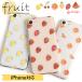iPhone17 �P�[�X iPhone16 �P�[�X iPhone16e �P�[�X iphone17e iPhone15 iphone�P�[�X 11 mini �P�[�X iphone�P�[�X ������� �N���A �A�C�t�H��17 ����