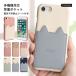 Google Pixel 6a �P�[�X �X�}�z�P�[�X �J�[�h���� �w�� ������� android �S�@��Ή� �O�[�O���s�N�Z��6a �X�}�z�J�o�[ �J�[�h���[ �g�уP�[�X