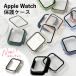  Apple watch cover case apple watch cover 45mm 38mm 42mm 41mm 40mm Apple watch se 7 8 6 protective cover stylish clear woman man brand 