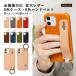 iPhone17 �P�[�X iPhone16 �P�[�X iPhone16e �P�[�X iphone17e iPhone15 iphone�P�[�X 14 13 12 �A�C�t�H��17 �P�[�X �Ȗ؃��U�[ �X�}�z�P�[�X �x���g �������
