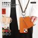 iPhone17 �P�[�X iPhone16 �P�[�X iPhone16e �P�[�X iphone17e iPhone15 iphone�P�[�X 14 �A�C�t�H��17 �P�[�X �Ȗ؃��U�[ �X�}�z�P�[�X �V�����_�[ ������� �v
