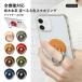 Google Pixel 6a �P�[�X �Ȗ؃��U�[ �X�}�z�P�[�X �����O�t�� �N���A ������� android �S�@��Ή� �O�[�O���s�N�Z��6a ���� �X�}�z�����O �X�}�z�J�o�[