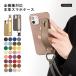 Google Pixel 7 �P�[�X �X�}�z�P�[�X �V�����_�[ �x���g �����O ������� �u�����h android �{�v ���U�[  �O�[�O���s�N�Z��7 �X�}�z�J�o�[ �g�уP�[�X Softbank