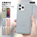 Google Pixel 7a �P�[�X �X�}�z�P�[�X �J�[�h���� �w�� ������� android �S�@��Ή� �O�[�O���s�N�Z��7a �X�}�z�J�o�[ �J�[�h���[ �g�уP�[�X
