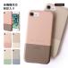 Google Pixel 7a �P�[�X �X�}�z�P�[�X ������ ������� android �S�@��Ή� �O�[�O���s�N�Z��7a �C�j�V���� ���� �X�}�z�J�o�[ �g�уP�[�X