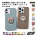 AQUOS sense9 SH-53E �X�}�z�P�[�X �����O�t�� �{�v ���U�[ ������� �u�����h �S�@��Ή� android �A�N�I�X�Z���X9 SHM29 �P�[�X �X�}�z�J�o�[