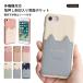 Google Pixel 7a �P�[�X �X�}�z�P�[�X �J�[�h���� �w�� ������ ������� �u�����h android �S�@��Ή� �O�[�O���s�N�Z��7a �g�уP�[�X �X�}�z�J�o�[ �L