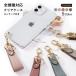Google Pixel 7a �P�[�X �X�}�z�P�[�X �X�g���b�v ������� �N���A android �S�@��Ή� �O�[�O���s�N�Z��7a �X�}�z�J�o�[ �g�уP�[�X ����