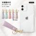 OPPO A55s 5G �P�[�X �X�}�z�P�[�X �X�g���b�v �N���A ���� ������� �u�����h �S�@��Ή� android �I�b�| A55s 5G �P�[�X �����O�t�� �X�}�z�J�o�[ �g�уP�[�X