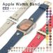  Apple часы частота apple watch частота кожа кожа женщина мужчина бренд 44mm 40mm 45mm 49mm наручные часы ремень модный Apple часы 11 10 se se3 Ultra