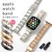  Apple часы частота apple watch частота нержавеющая сталь цепь женщина мужчина бренд 44mm 40mm 45mm 49mm ремень модный Apple часы 11 10 se3 Ultra