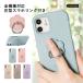 �炭�炭�z�� f42a �P�[�X �炭�炭�z�� �J�o�[ �炭�炭�X�}�z �J�o�[ �炭�炭�t�H�� �h�R�� f04j me f01l f52b �P�[�X ������� �X�}�z�P�[�X �X�}�z�����O