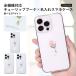 Android One S10 �P�[�X �X�}�z�P�[�X ������� �u�����h android �S�@��Ή� �A���h���C�h���� s10 �J�o�[ �X�}�z�J�o�[ �N���A�P�[�X ���� �n�[�h