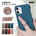 nubia S2 �P�[�X �X�}�z�P�[�X �����O�t�� ������� �u�����h android �S�@��Ή� �k�r�A �G�X2 �P�[�X �X�}�z�J�o�[ �n�[�h