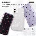 Android One S10 �P�[�X �X�}�z�P�[�X ������� �u�����h android �S�@��Ή� �A���h���C�h���� s10 �J�o�[ �X�}�z�J�o�[ �N���A�P�[�X ���� �n�[�h