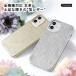 Galaxy S25 �P�[�X �X�}�z�P�[�X �����U�[ �{�v ������� �u�����h �S�@��Ή� android �M�����N�V�[ S25 SC-51F �P�[�X �X�}�z�J�o�[ �g�уP�[�X