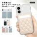 Google Pixel 7 PRO �P�[�X �X�}�z�P�[�X �J�[�h���� �w�� ������� android �S�@��Ή� �{�v ���U�[ �O�[�O���s�N�Z��7 �v�� �X�}�z�J�o�[ �g�уP�[�X Softbank