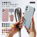 Google Pixel 7a �P�[�X �X�}�z�P�[�X �V�����_�[ ������� �u�����h android �O�[�O���s�N�Z��7a �P�[�X pixel7a �P�[�X �\�t�g�o���N �X�}�z�J�o�[ �{�v