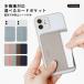 Google Pixel 7a �P�[�X �X�}�z�P�[�X �J�[�h���� �w�� ������� android �S�@��Ή� �O�[�O���s�N�Z��7a �X�}�z�J�o�[ �X�g���b�v �J�[�h���[ �g�уP�[�X