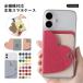 Google Pixel 7a �P�[�X �X�}�z�P�[�X �J�[�h���� �w�� ������� android �S�@��Ή� �O�[�O���s�N�Z��7a �X�}�z�J�o�[ �X�g���b�v �J�[�h���[ �g�уP�[�X