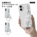 Google Pixel 7 PRO �P�[�X �X�}�z�P�[�X �N���A ������� android �S�@��Ή� �O�[�O���s�N�Z��7 �v�� ���� �X�}�z�J�o�[ au �� �t�����[ �r�[�Y