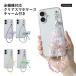Google Pixel 7a �P�[�X �X�}�z�P�[�X �N���A ������� android �S�@��Ή� �O�[�O���s�N�Z��7a ���� �X�}�z�J�o�[ �g�уP�[�X ���{�� �r�[�Y