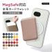 Magsafe�Ή� �J�[�h�E�H���b�g �{�v �C�^���A�����U�[ �X�}�z�P�[�X �^�u���b�g�P�[�X �}�O�l�b�g �J�[�h���[