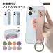�X�}�z�P�[�X �S�@��Ή� iPhone17 iPhone16 Google Pixel AQUOS Xperia Galaxy OPPO �炭�炭�X�}�z android �J�o�[ �P�[�X ������� �x���g �����O�t��