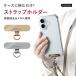 �X�g���b�v�z���_�[ �X�e�����X �X�}�z iphone android �g�уX�g���b�v �X�}�z�V�����_�[ ����
