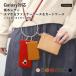 ޥۥ android galaxy   ֥ б ڥ쥶 ܳ  s25 a25 s24 ultra s23 s22 a55 a53 a51  饯