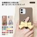 �X�}�z�P�[�X iphone17 iphone16 iphone16e iphone17e iphone15 14 �P�[�X ������� �u�����h �S�@��Ή� �A�C�t�H��17 �J�o�[ �X�}�z�����O ���{��