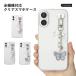 �X�}�z�P�[�X android oppo ������� �u�����h �S�@��Ή� �N���A OPPO Reno11 a reno13 a a3 reno9 a a79 5g �P�[�X �J�o�[ �I�b�| �g�уP�[�X �� ���{��